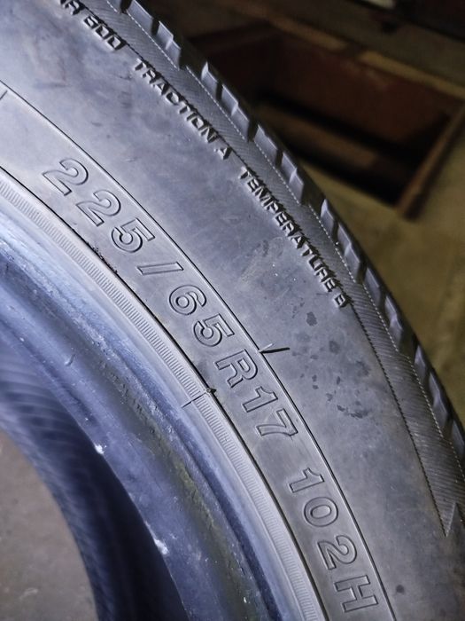 Шины летние комплект