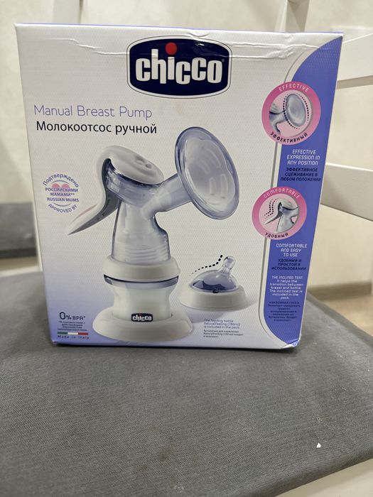 Молокоотсос ручной 5000