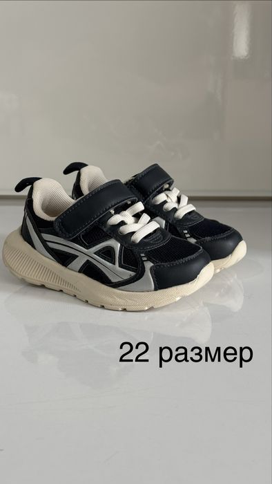 Кросовки б/у в отличном состоянии