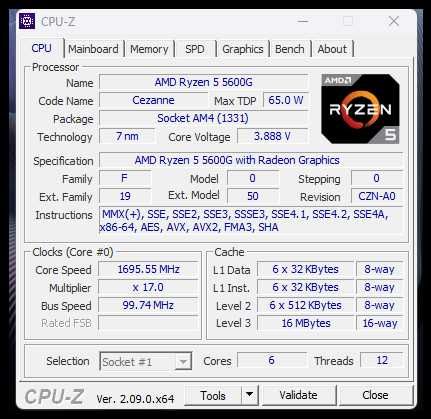 Компютър AMD Ryzen 5 5600G 16gb SSD Radeon ™ Graphics