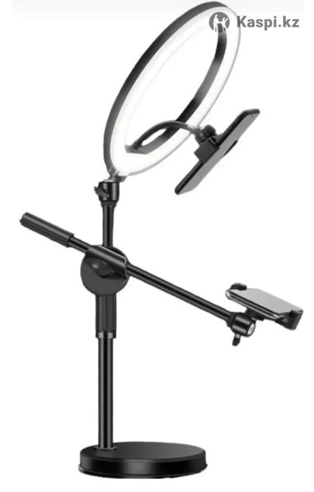 Колцевая лампа с пультом