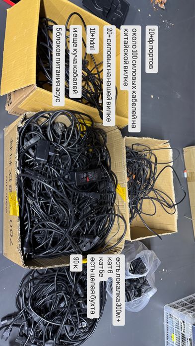 комутаторы  продам цены все указанно