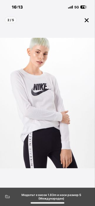Дамска блуза nike