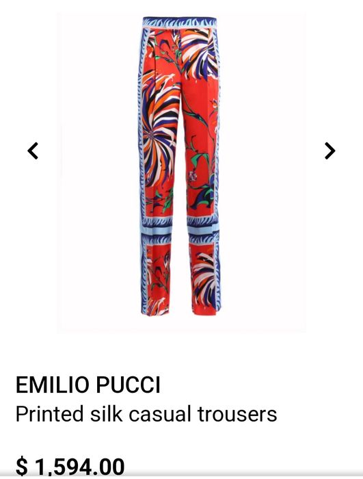 Emilio Pucci брюки