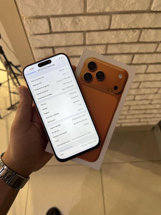 iPhone 17 pro max на андроиде