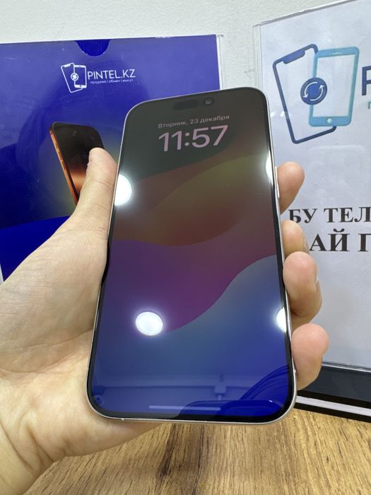 Ip 15 pro 256gb 86% Pintel.kz