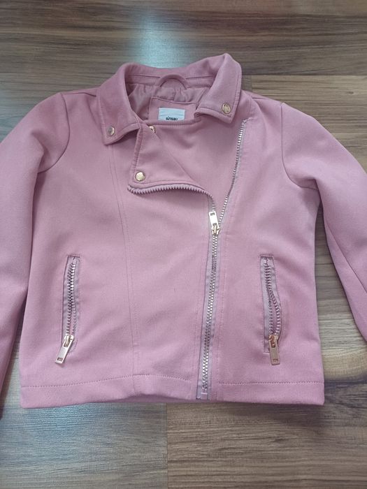 Детско велурено яке