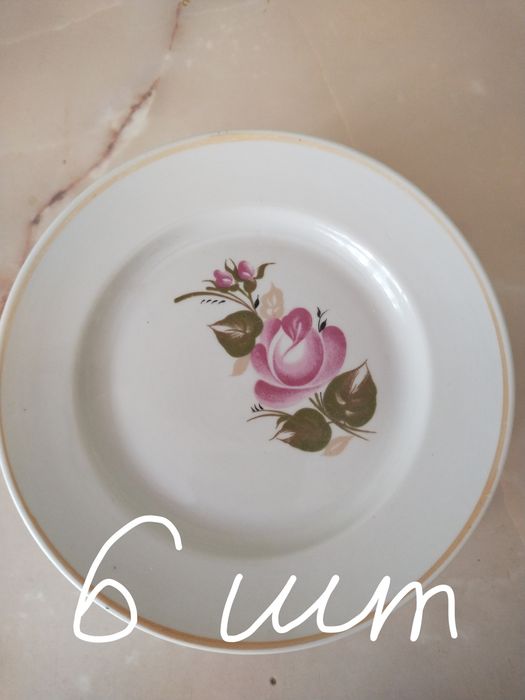 Продаю тарелки б/у .