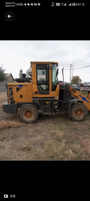 Погрузчик сатылады