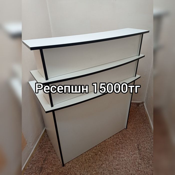 Оборудование для салона