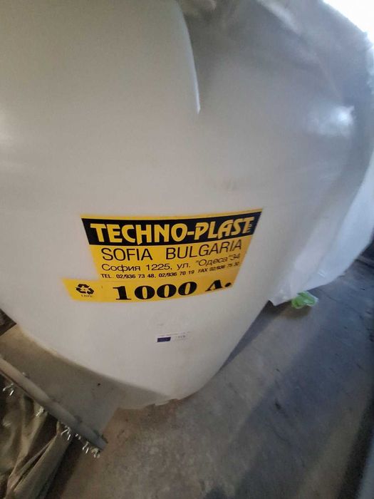 Неупотребявани съдове с люк