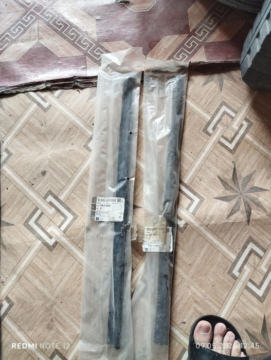 Neksa 1 ga barht oynan barht chop
