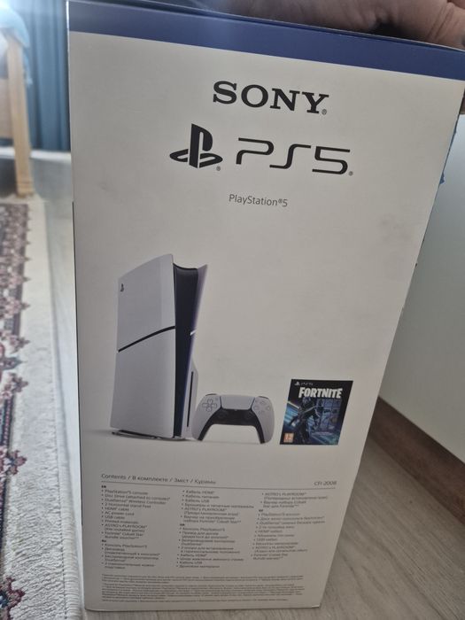 Playstation 5 жаңа ашылмаған