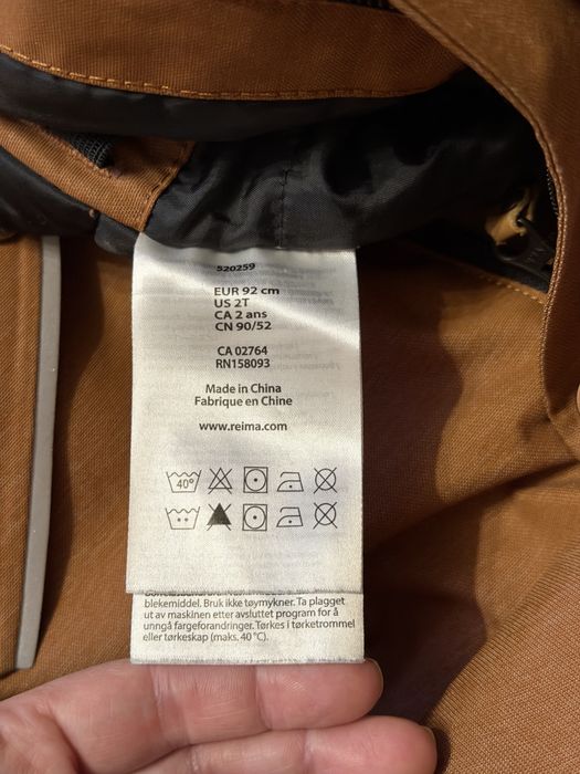 Комбинезон Reima 92