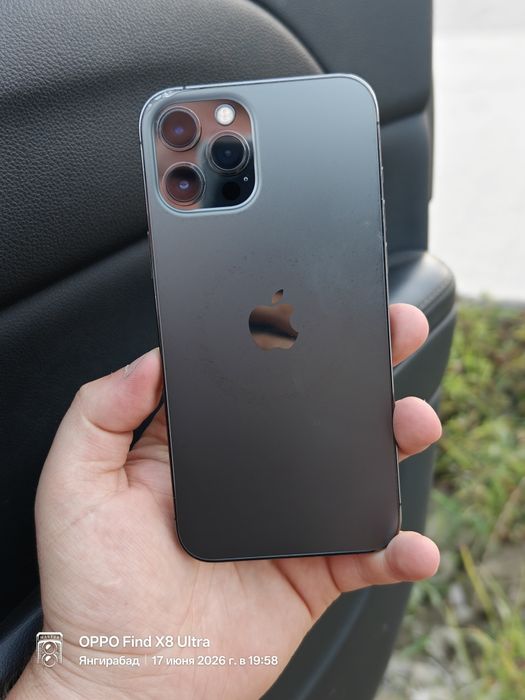 IPhone 12 pro max radnoy