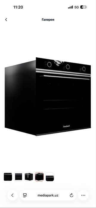 Goodwell 7821 духовка скидка 180$