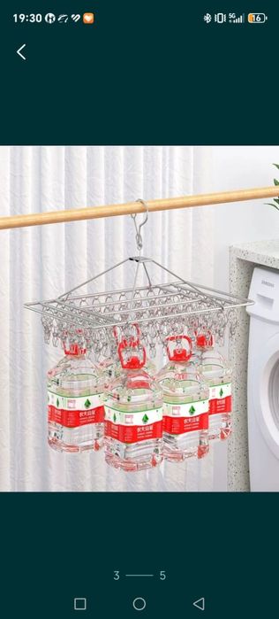 Продам сушилку для носков
