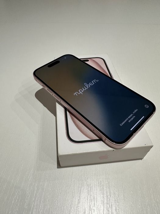 iPhone 15 256gb pink