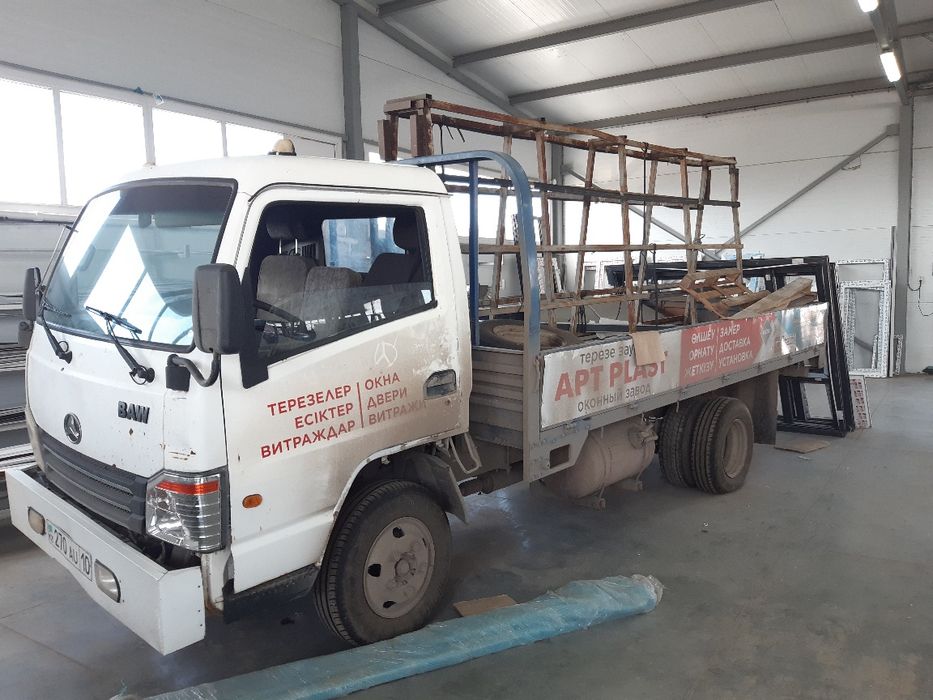 Продам китайца BAW