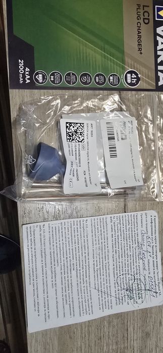 Ларингофон Servox digital Xl Нов