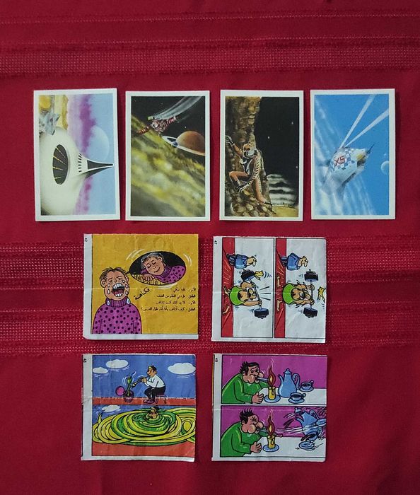 Картинки от дъвки- колекционирам, продажба, замяна!