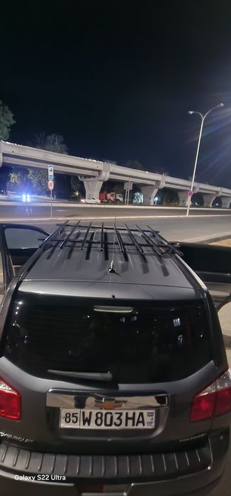 Багаж на Орландо , Orlandoga bagaj