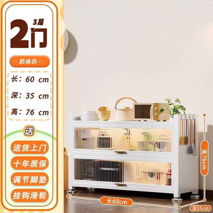 Oshxona va uy uchun eshikli devor stend-shkaf/ стенка для кухни