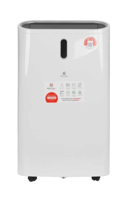 Кондиционер Royal clima (г Тараз Толе би 15/3), лот 686\037