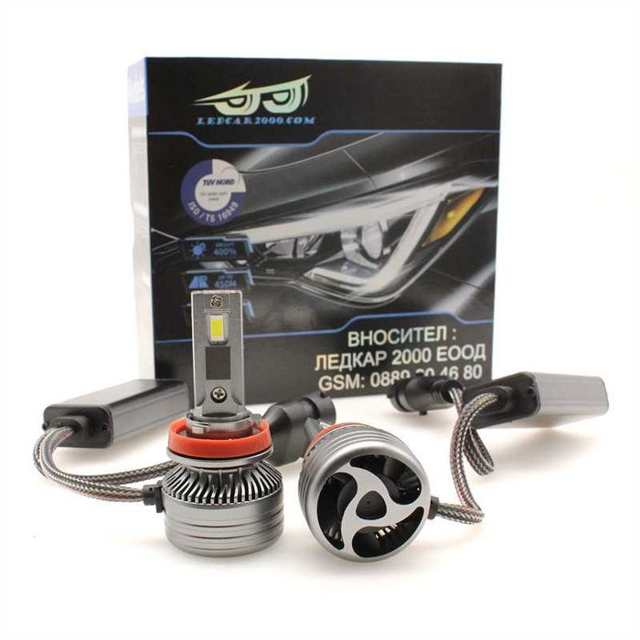 Лед Крушки H1 H4 H7 H11 HB3 HB4 H15 *CANBUS*  Подарък Led T10