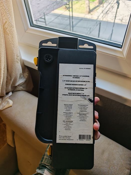 Würth - немецкий набор инструментов 44 предмета