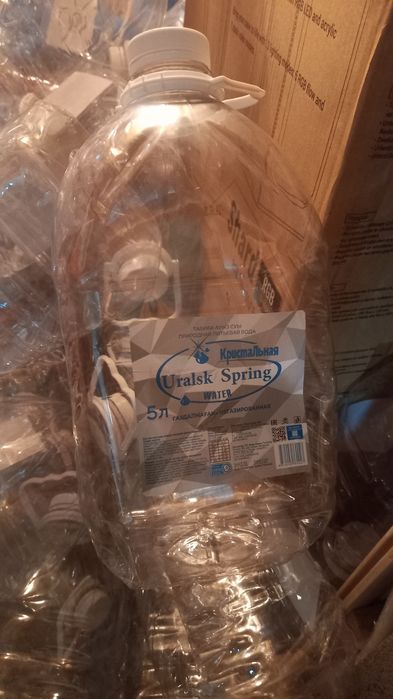 Баклажки 5л из под воды