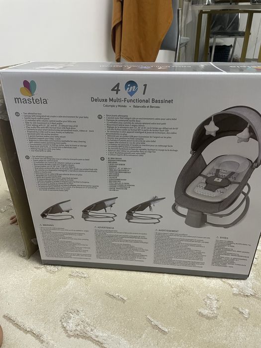 Шезлонг-качеля, люлька, музыкальный