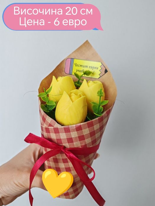 Изработка на букети от сапунени цветя  / 8ми март / 15 септември