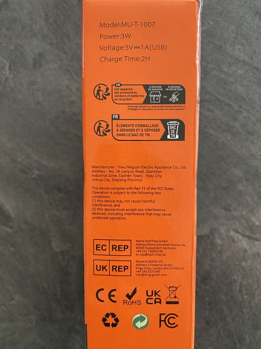 Машинка за подстригване Miguan