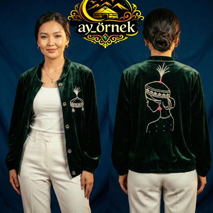 Бомбер национальный