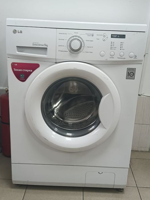 Продаётся стиральная машинка