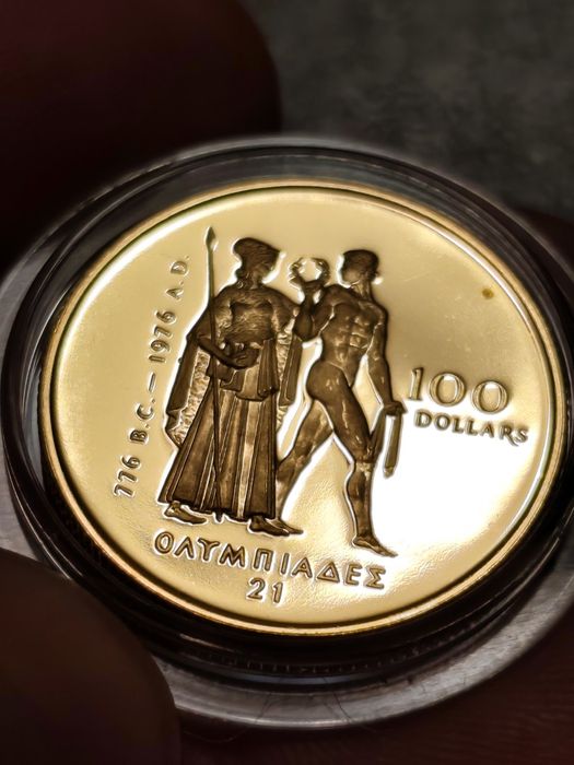 100 канадски долара Елизабет II