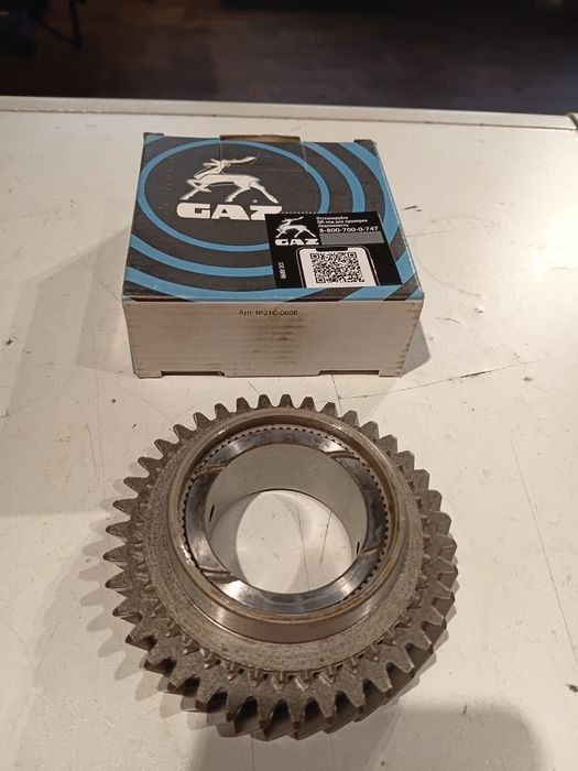 Шестерня заднего хода Газель