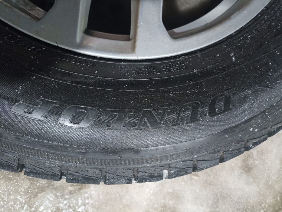 Срочно Зимние Шины от Tahoe