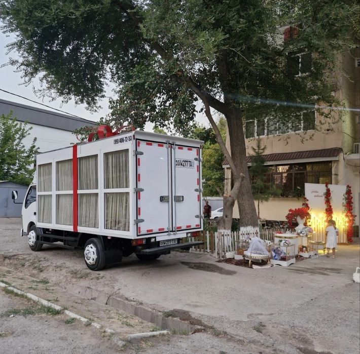 Сарпо Мошина Чирчик