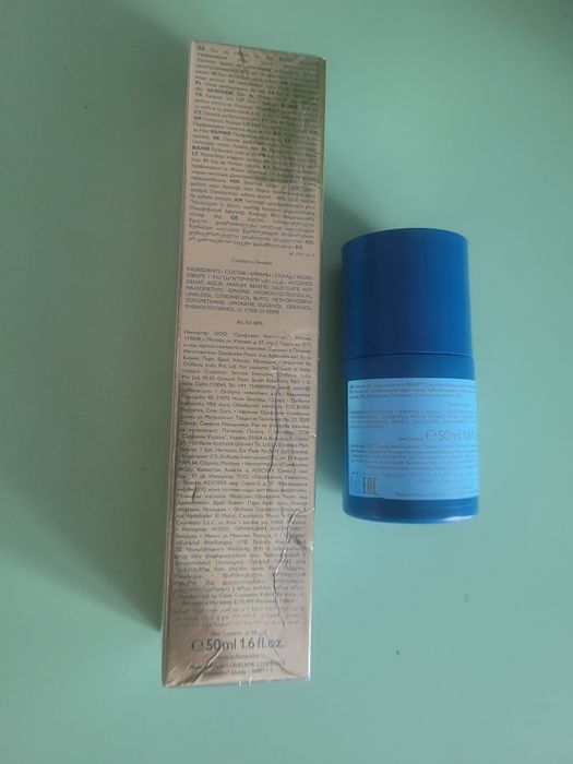 Продам набор Divine