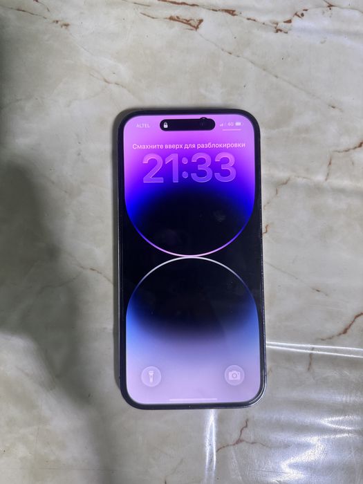 iPhone 14 pro срочно!