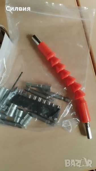 Електрическа отвертка 3.6V + 22 части (НОВА)