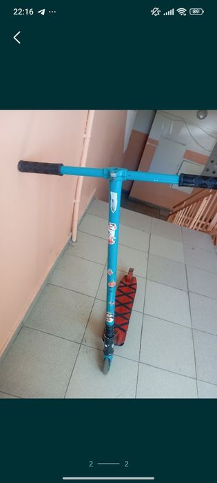 Продам самокат трюковой