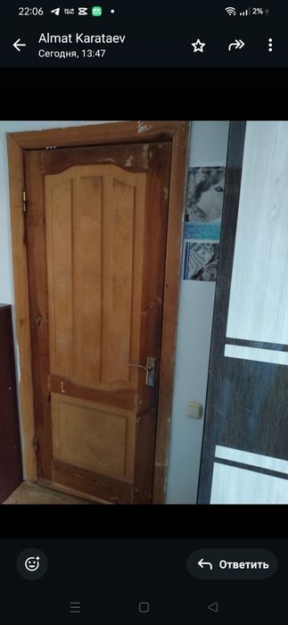 Продам деревянную дверь