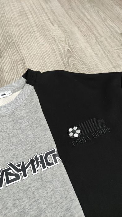 Gosha Rubchinskiy L size ГОША Рубчинский