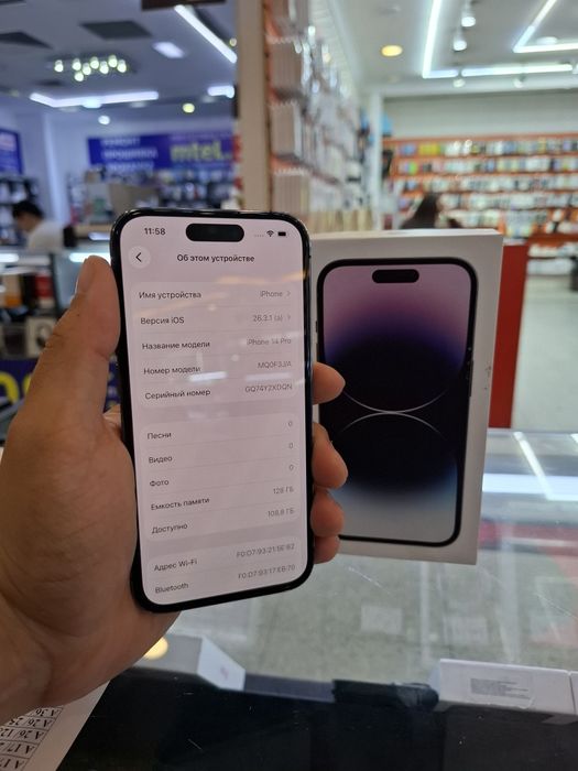 IPhone 14 pro 128gb