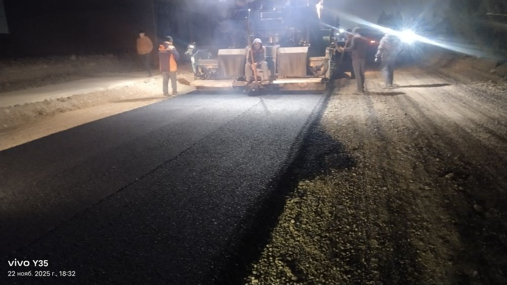 Asfalt xizmati sifat va ishonch