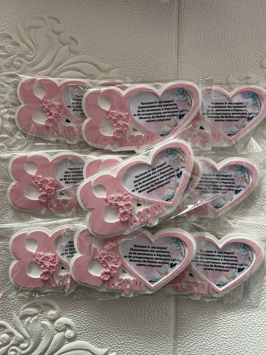 Магнити за 8ми март