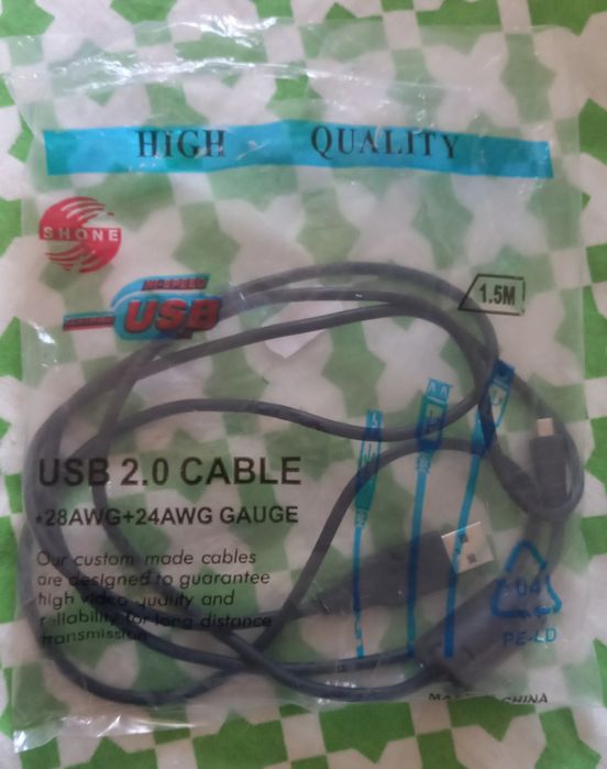 Cabluri, telecomanda, carduri